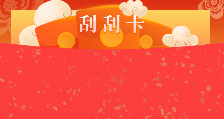 加拿大28在线预测网,加拿大28结果,走势分析预测,PC最新预测,优质免费预测,白马28预测,加拿大28历史官方开奖网